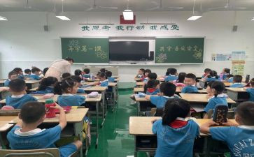 安全教育月的演讲稿模板6篇