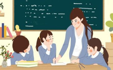 幼儿园校园安全教育教案7篇