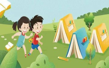 幼儿园安全教育教案最新6篇