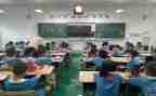 幼儿园教育活动方案8篇