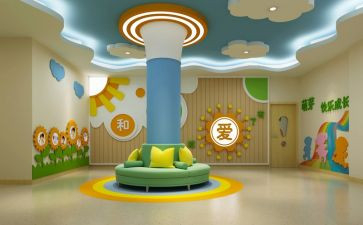 j教育机构培训心得体会8篇