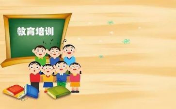 教育机构培训计划8篇
