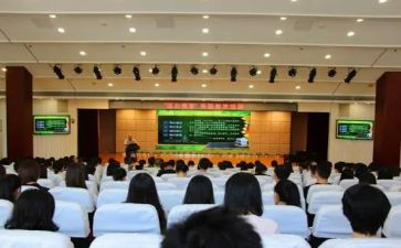 教职工师德师风考核自我总结8篇
