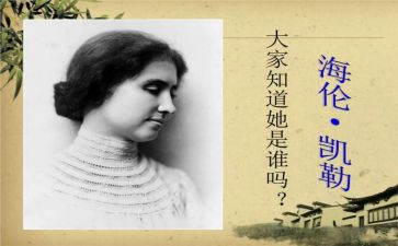 假如我可以72变作文5篇