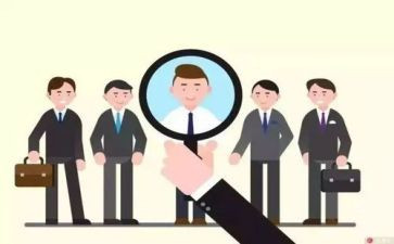 机材年终工作总结报告优质6篇