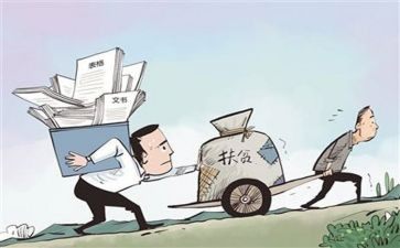 党基层心得体会范文参考5篇