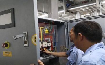 机电工转正申请书6篇