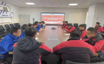 2024年会计调研报告6篇