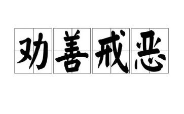 把戒烟的作文参考7篇