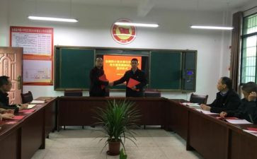 局个人结对帮扶工作总结6篇
