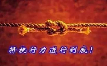 教师师徒结对心得体会8篇