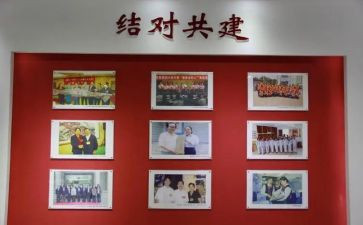 结对共建活动领导讲话稿7篇