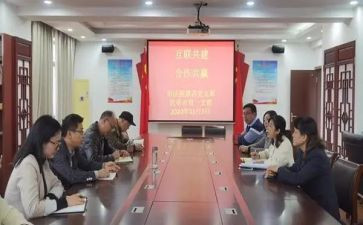 师徒结对发言演讲稿7篇