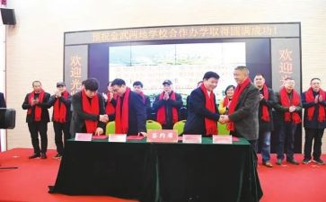 师徒结对仪式校长讲话稿7篇