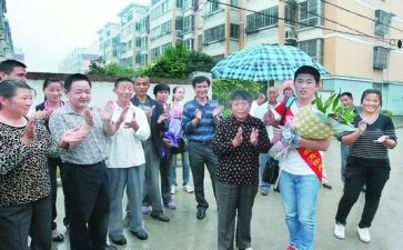 街访活动策划优质6篇