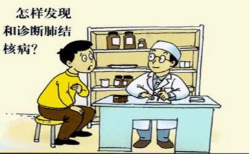 学校防控结核病工作计划7篇