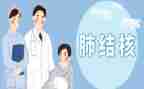 结核工作总结优秀8篇