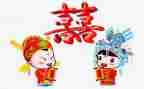 结婚父亲讲话稿7篇