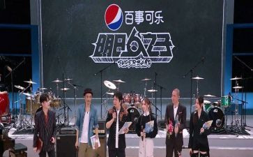 榜样节目心得体会8篇