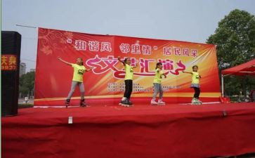 中国的传统节日作文最新6篇
