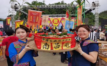 传统节日演讲稿8篇