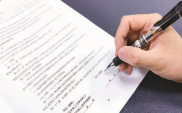 解约租赁合同6篇