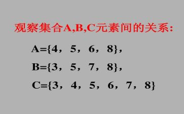 幼儿集合教育活动方案6篇