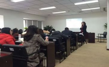 计合部个人年度工作总结报告优秀6篇