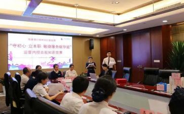 计合部个人年度工作总结报告7篇