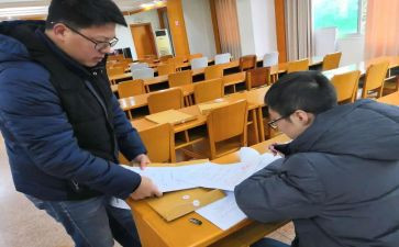 计划科年度培训计划5篇