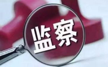 纪检工作2024年工作计划最新6篇