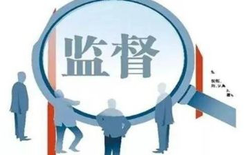 纪检干部年度个人总结5篇
