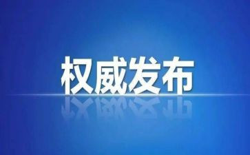 纪检部部工作计划精选5篇