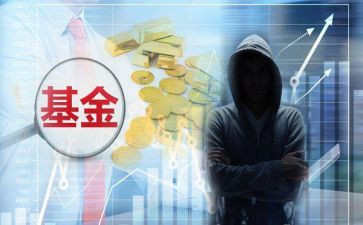 培训基金心得体会7篇