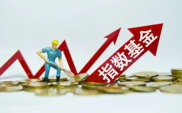 基金公司工作总结6篇