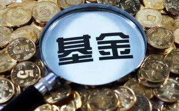 医保基金监管工作总结5篇