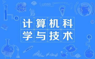 审计科工作个人总结参考6篇