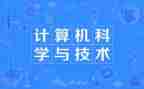 审计科工作个人总结参考6篇