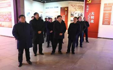 冀鲁边精神心得体会最新8篇