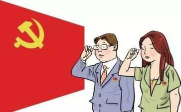 纪律教育讲话稿5篇