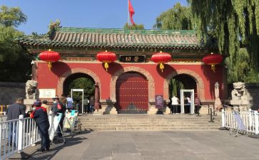 晋祠演讲稿范文800字7篇