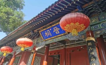 晋祠演讲稿推荐6篇