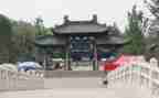 晋祠演讲稿范文通用7篇