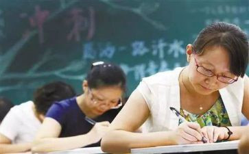 工资晋档申请书精选5篇