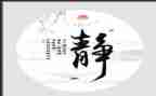 2024年静配中心工作总结7篇