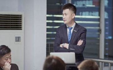 房产经纪人2024工作计划5篇