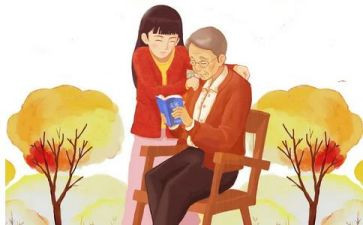 2024年敬老月活动总结优秀5篇