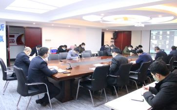 组经理培训心得体会7篇