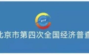 经普培训计划优质7篇