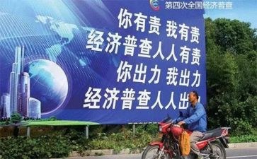 经普培训计划参考6篇